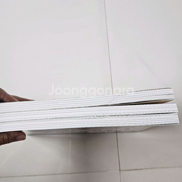 생강국사 3권 세트/새책--2