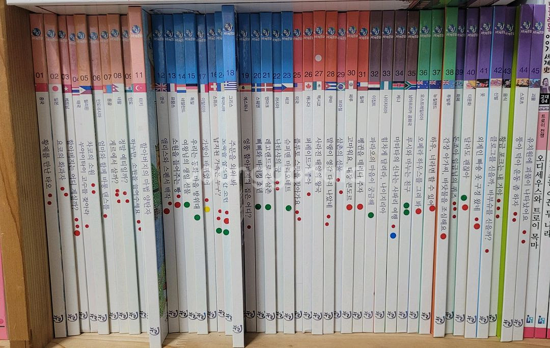 누리 세계문화 + 명랑사회 총 100여권--0