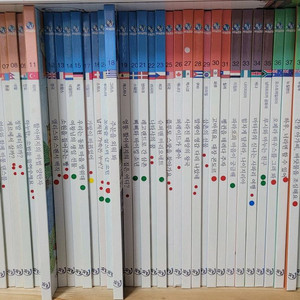 누리 세계문화 + 명랑사회 총 100여권
