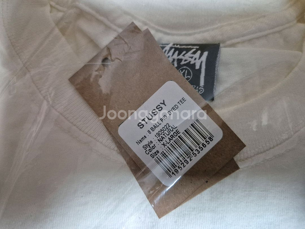 (L/XL) 스투시 8볼 피그먼트 다이드 티셔츠 내츄럴--3
