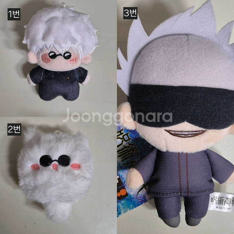 주술회전 고죠 사토루 비공식 5cm 인형 고죠냥 니토탄--0