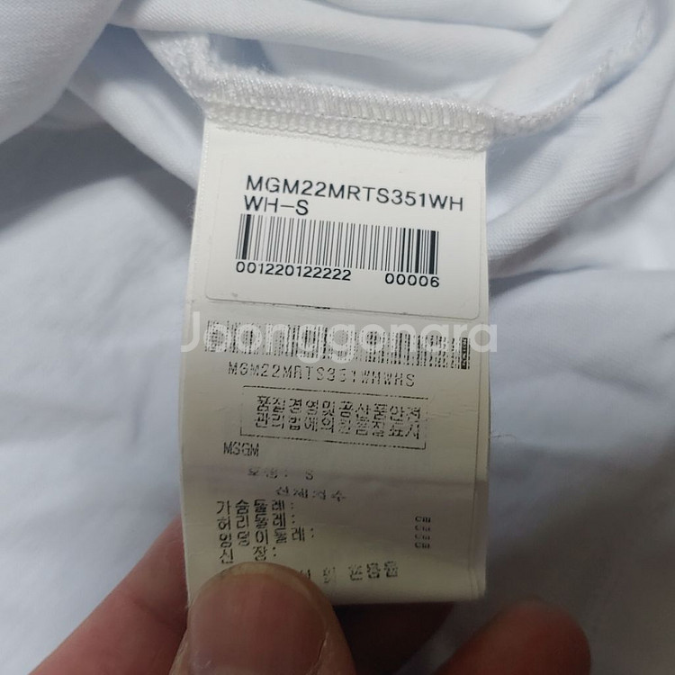 MSGM 반팔 (M~L)--3