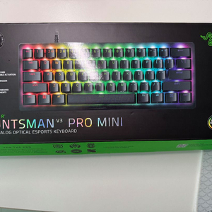 레이저 헌츠맨 V3 Pro Mini 키보드 (헌브삼)
