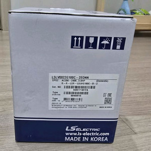 산업용인버터 220v 3hp