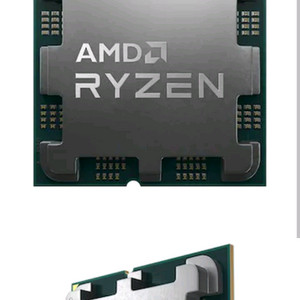 7800x3d 삽니다