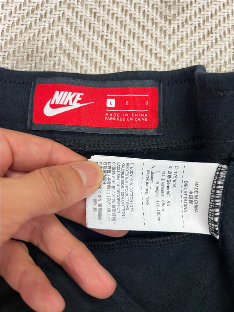 정품) 나이키 테크팩 반바지 L 이미지
