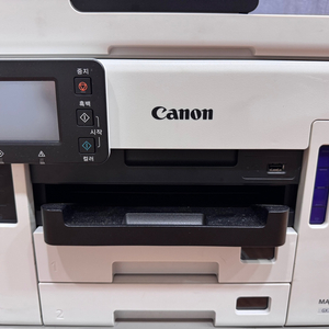 캐논복합기 / 프린터기