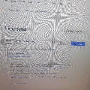 에이블톤 라이브 11 Suite