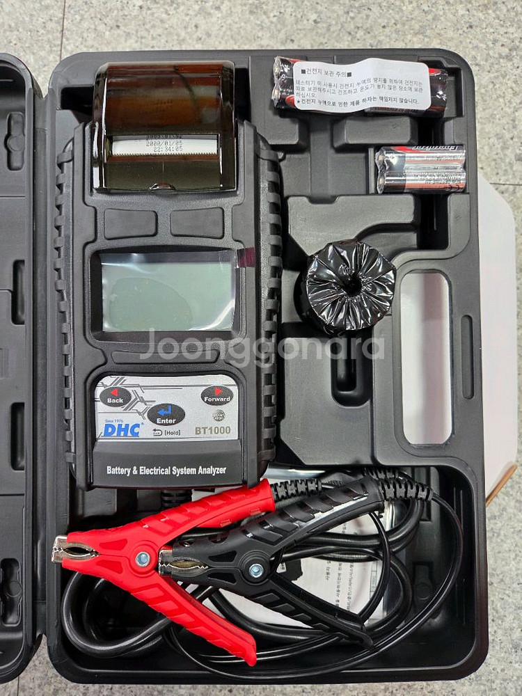 자동차 밧데리 진단기 DHC BT1000 팝니다--2