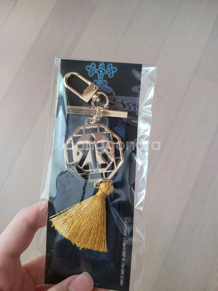 데못죽 데뷔못하면죽는병걸림 공굿 행차 댕기키링--0