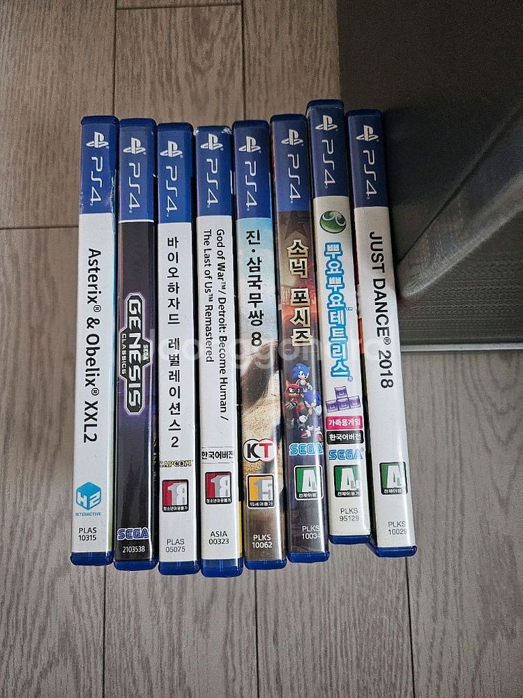 PS4 CD--0
