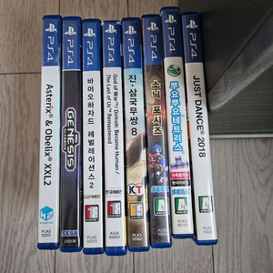 PS4 CD