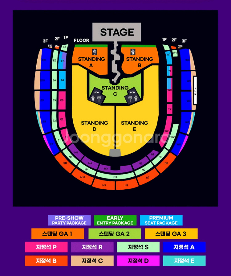 트래비스 스캇 내한 콘서트 스탠딩 지정석 양도--0