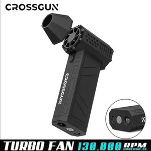 CROSSGUN 무선 에어건
