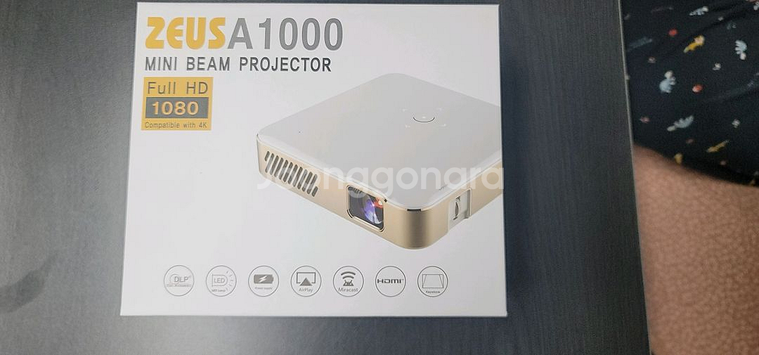 제우스 A1000 빔프로젝터--0