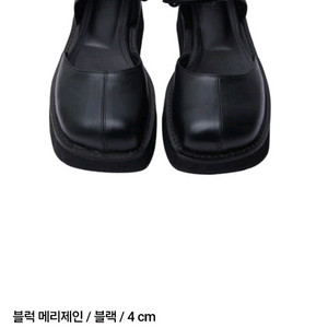 아웃오브레이블 블럭 메리제인 (235사이즈)