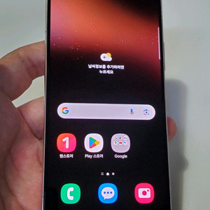 갤럭시 S22 핑크골드 19만 정상해지