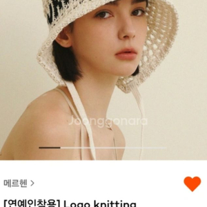(새상품)메르헨여름모자(정가45000원)