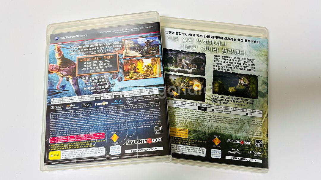 ps3) 언차티드 1,2,3 일괄 팝니다--3