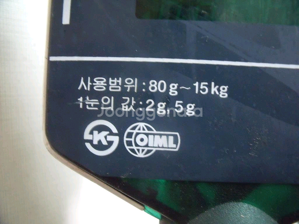 카스전자저울--1