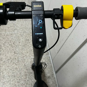 나인봇 맥스 g30