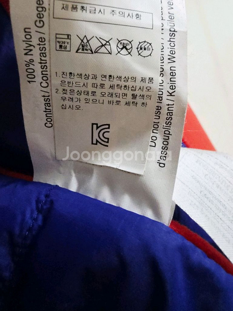 거래중!!아크테릭스 아톰 후디 점퍼 XS--5