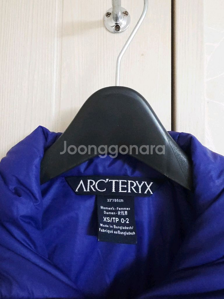 거래중!!아크테릭스 아톰 후디 점퍼 XS--3