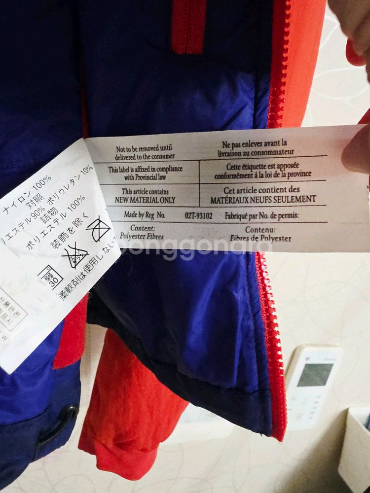 거래중!!아크테릭스 아톰 후디 점퍼 XS--4