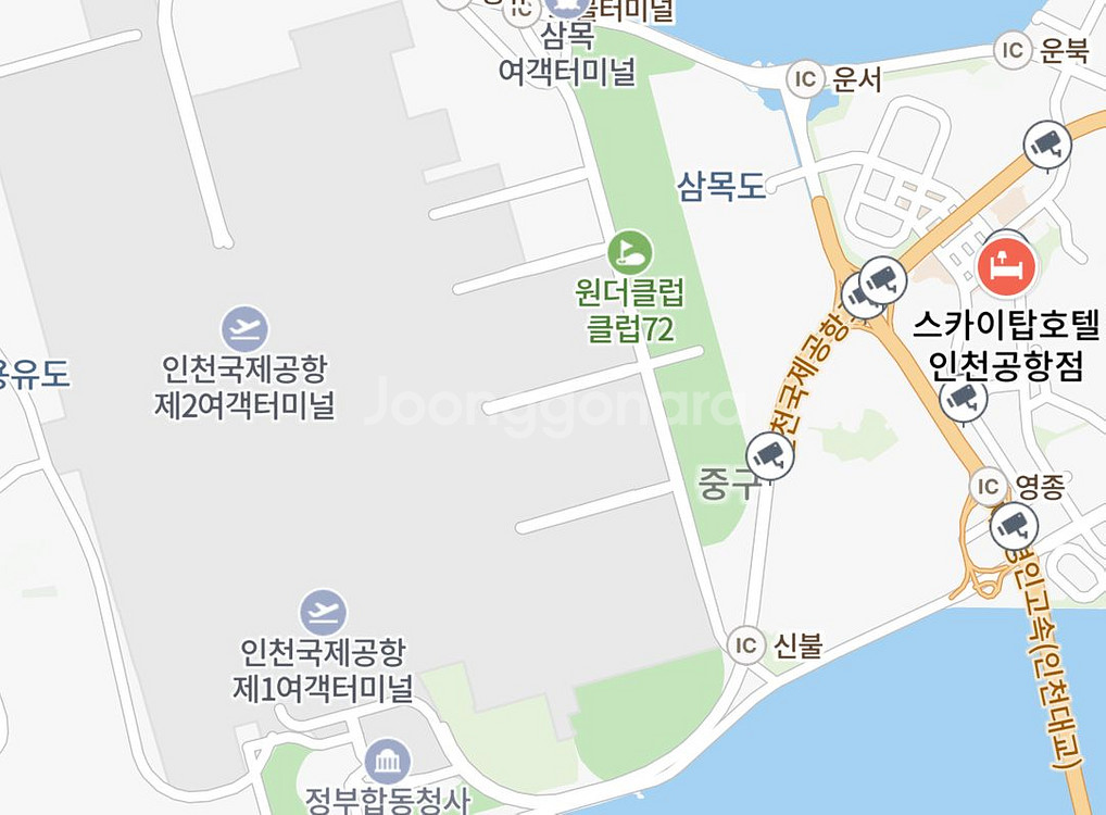 인천공항 스카이탑 호텔(7.31~8.1)--1