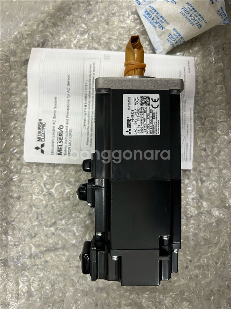 미쯔비시 HG-KR43B 서보모터--1