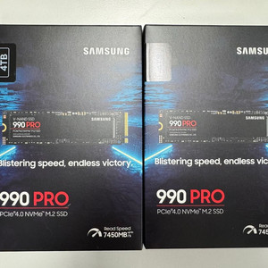 [미개봉] 삼성전자 990PRO 4TB 2개 정품