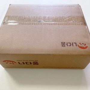 그레이트북스 나다움 미개봉 새상품