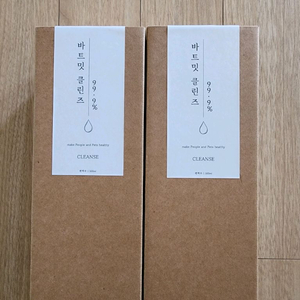 바트밋 클린즈 애견동물 탈취제 500ml