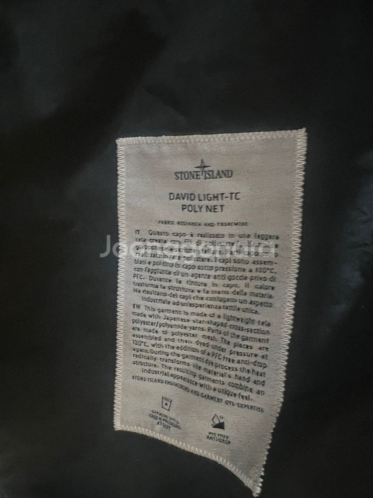 25fw 스톤아일랜드 다비드tc 베스트자켓 XL (새상--2
