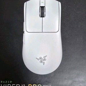 레이저 바이퍼 V3 PRO 화이트