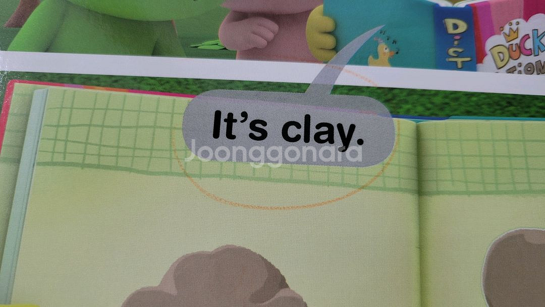 튼튼영어 규리앤프렌즈(규리펜,인형5개 포함)--8