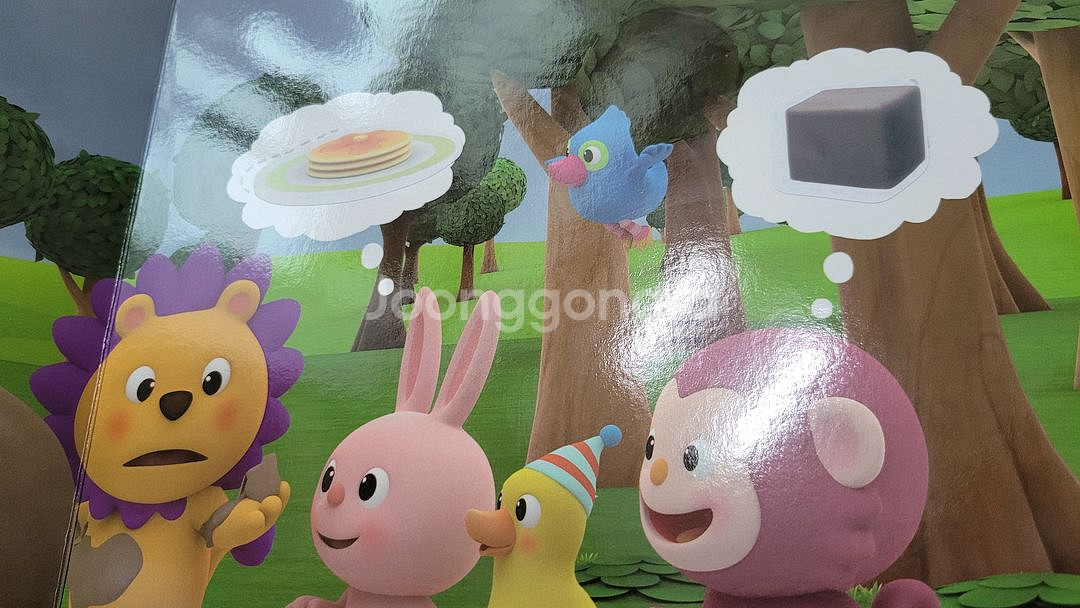 튼튼영어 규리앤프렌즈(규리펜,인형5개 포함)--9