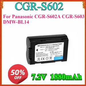 파나소닉 CGR-S602 배터리