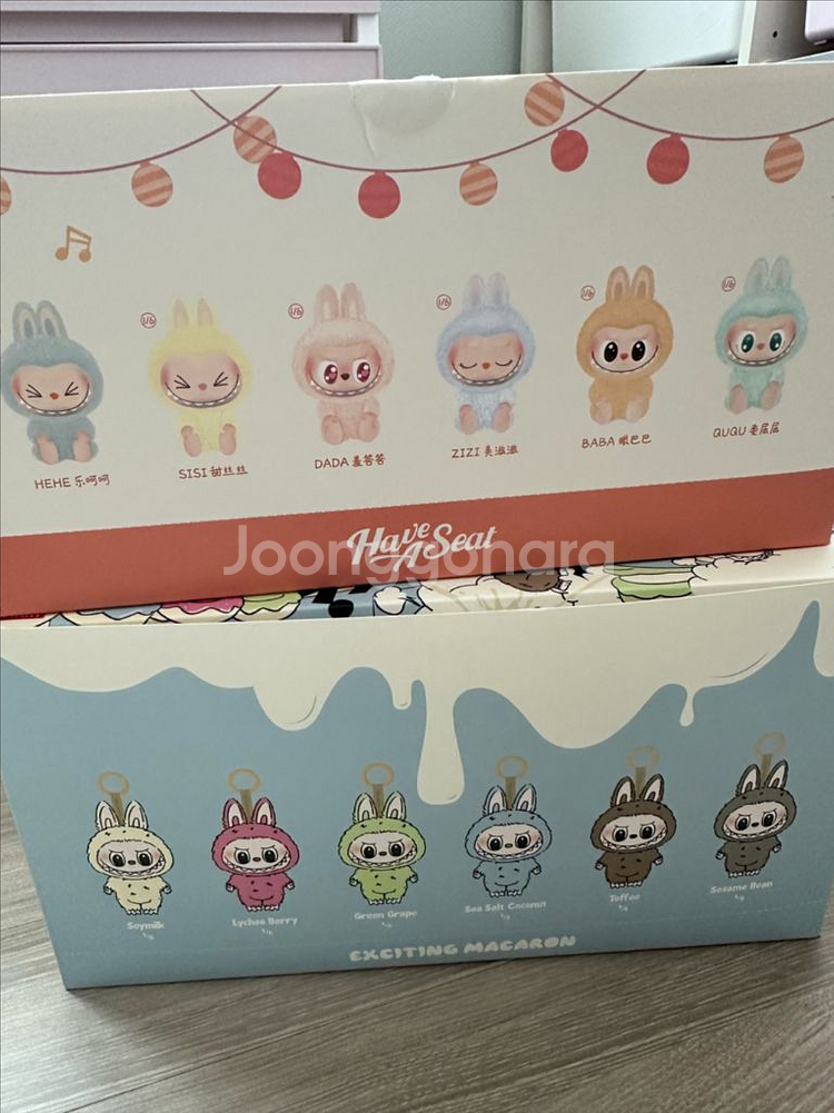 라부부 나랑같이놀자(정품)(급처!!!)--0