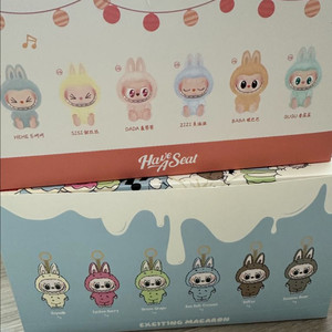 라부부 나랑같이놀자(정품)(급처!!!)