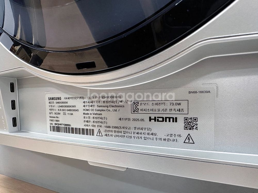 삼성전자 오디세이 OLED G9 S49DG930--4