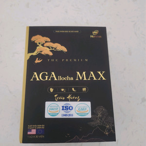 베트남 프리미엄 침향(AGA llocha MAX)