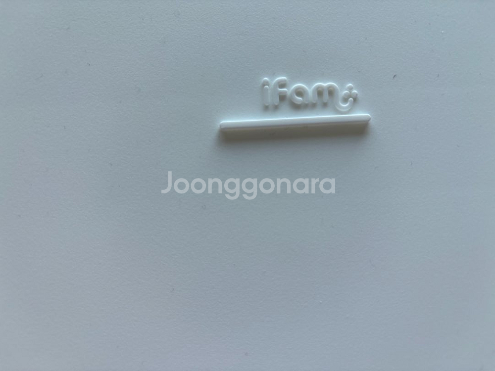 아이팜 정리함 팝니다--1