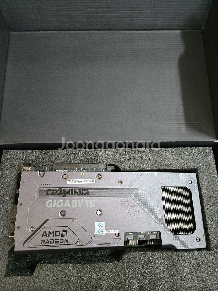 기가바이트 9070XT 그래픽카드--1