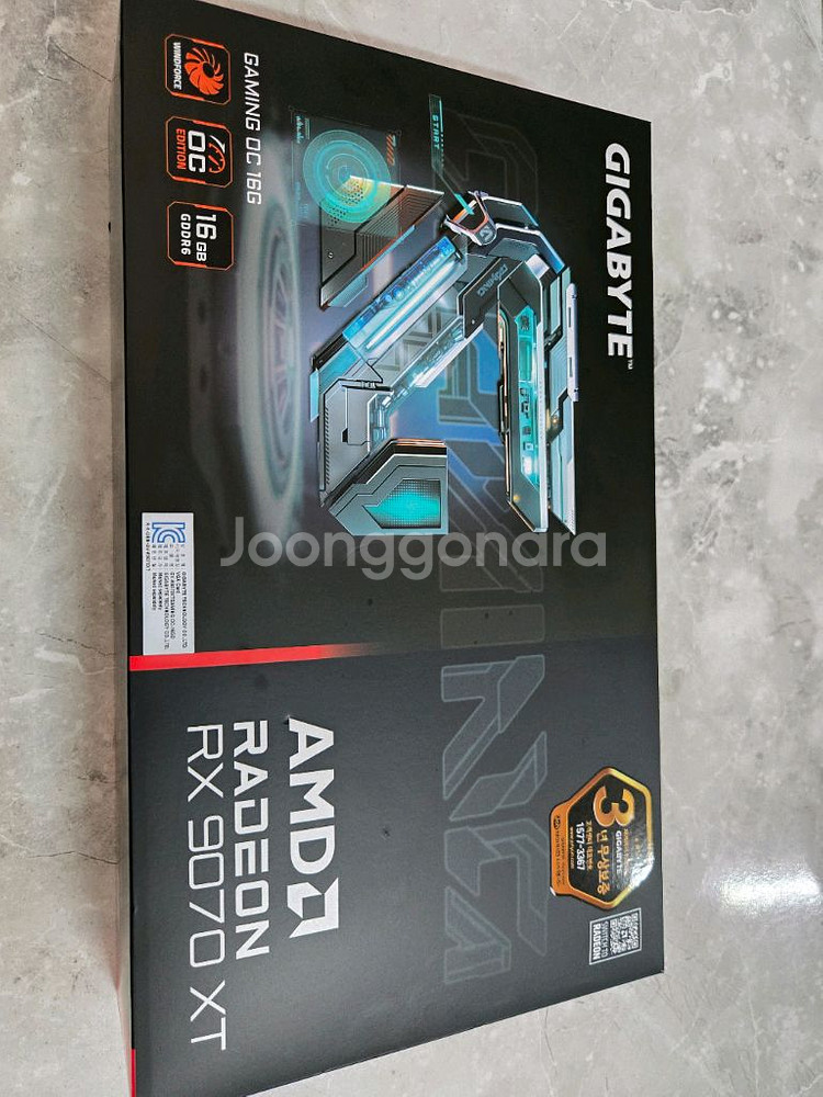 기가바이트 9070XT 그래픽카드--2