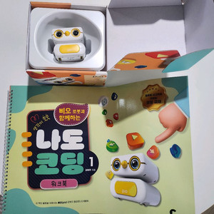 삐오 코딩 로봇 새상품