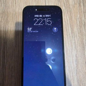 아이폰 14프로 255GB 스페이스블랙 S급