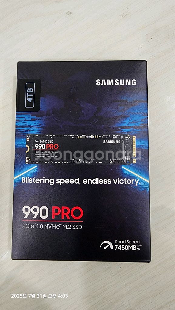 미개봉 삼성 990PRO 4tb m.2 판매--0