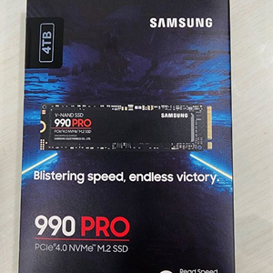 미개봉 삼성 990PRO 4tb m.2 판매