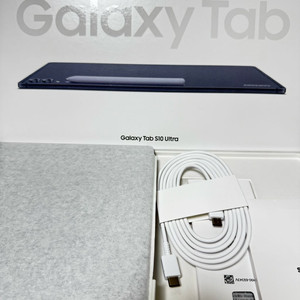 갤럭시 탭 S10 울트라 1TB wifi + 정품키보드